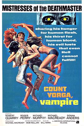 ѪԼӲ Count Yorga, Vampire