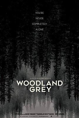 ɭ Woodland Grey