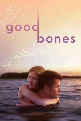 ùͷ Good Bones