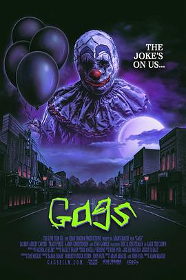 С Gags The Clown