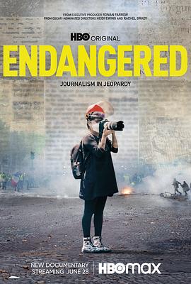 в Endangered