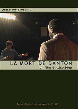 ֮ La mort de Danton