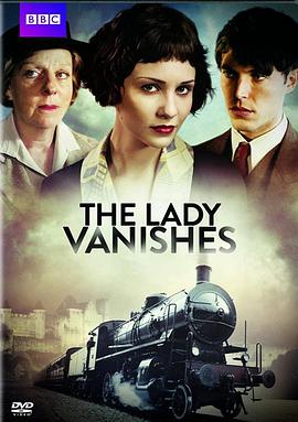 ʧٰ The Lady Vanishes