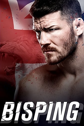 ˹ƽ Bisping