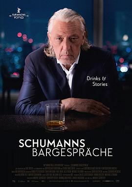 Ʊ Schumanns Bargesprche