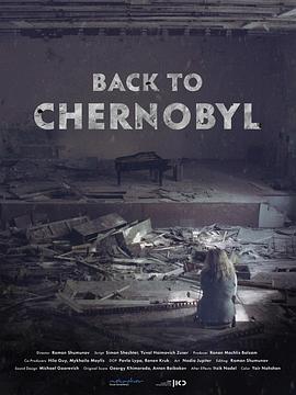 ػжŵ Back to Chernobyl