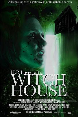 аŮ׻ H.P. Lovecraft\'s Witch House