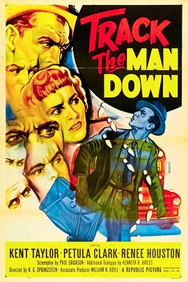 Track the Man Down