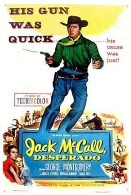 ߳ Jack McCall, Desperado