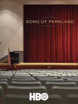 ֮ Song of Parkland