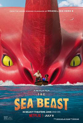  The Sea Beast