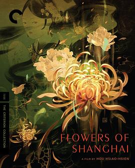 дʵϻó Beautified Realism: The Making of Flowers of Shanghai