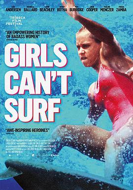 ˰ɣŮ Girls Can\'t Surf