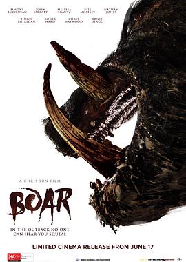 Ұ Boar