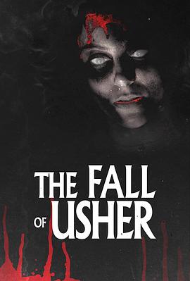 ݵĵ The Fall of Usher