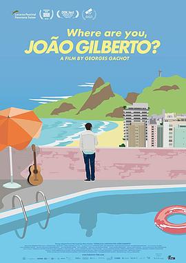 תBossa Nova Where Are You, Joo Gilberto?