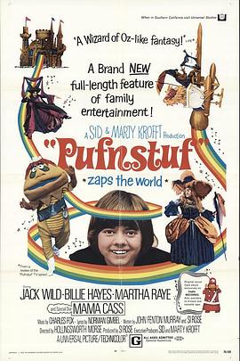 ħ Pufnstuf