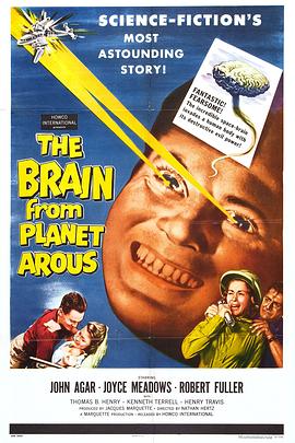 Ǵ The Brain from Planet Arous