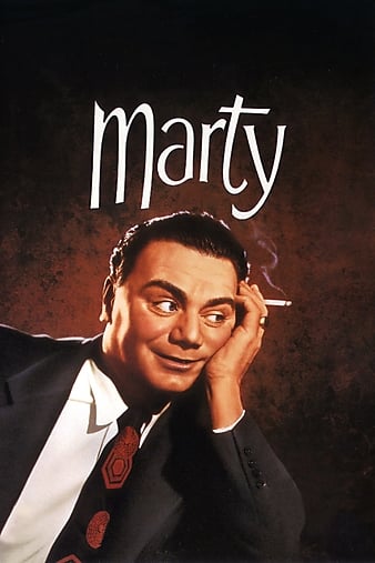 Ӻ Marty