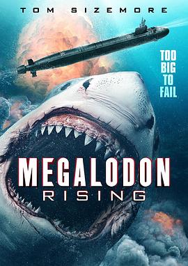 ޳ Megalodon Rising