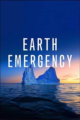 Earth Emergency