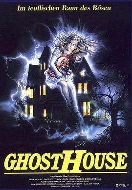  Ghosthouse