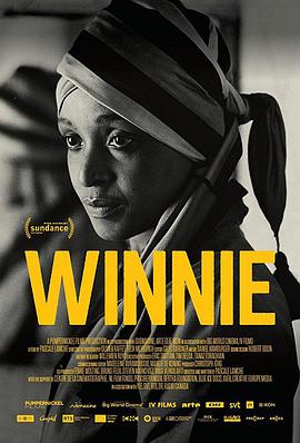 ά Winnie