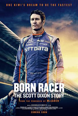  Born Racer