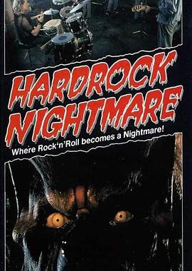 ɱԹ Hard Rock Nightmare