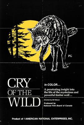 Cry of the Wild