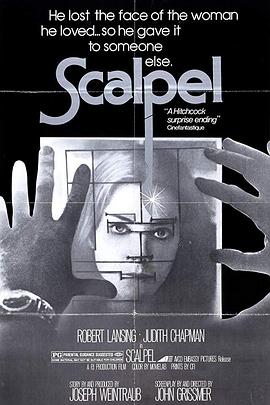  Scalpel