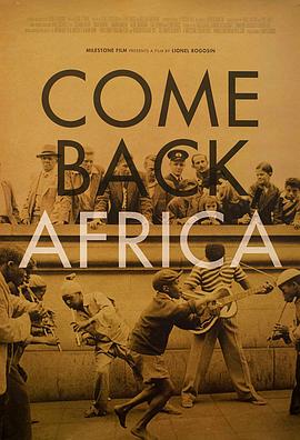 ɣ Come Back, Africa