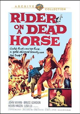 Rider on a Dead Horse