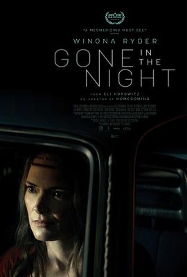 ҹĻ Gone in the Night