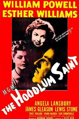 ;֪ The Hoodlum Saint