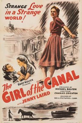 ˺ӱߵŮ The Girl of the Canal