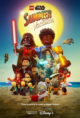 ָսռ Lego Star Wars: Summer Vacation