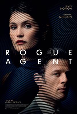 ׼ӵ Rogue Agent