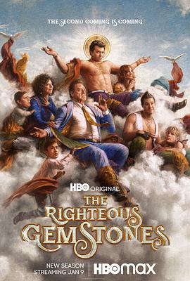 ͥ ڶ The Righteous Gemstones Season 2