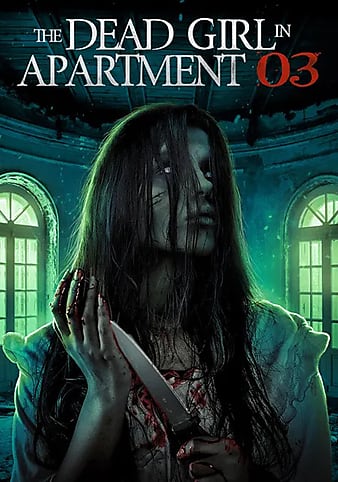 3ŷȥŮ The Dead Girl in Apartment 03