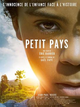 ҵСС Petit pays