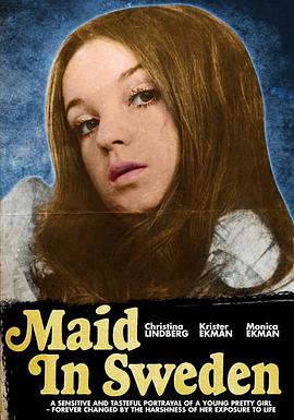 Ů Maid in Sweden