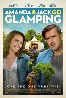 ͬ Amanda & Jack Go Glamping