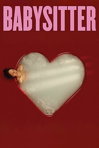 ķ Babysitter