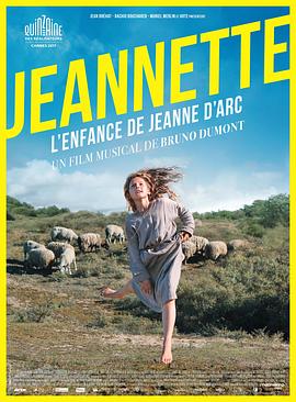 ͯŮ Jeannette, l\'enfance de Jeanne d\'Arc