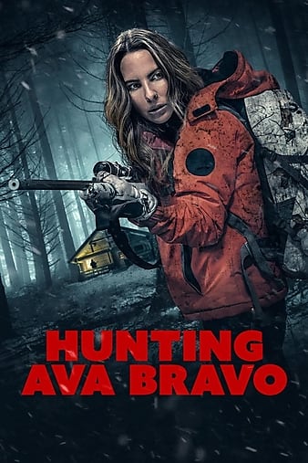 ɱ Hunting Ava Bravo