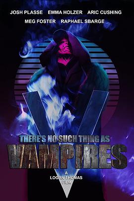 Ѫû There\'s No Such Thing as Vampires