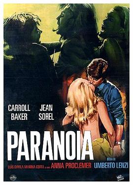 ƫִ Paranoia