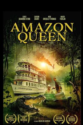 ѷŮ Queen of the Amazon