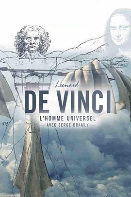 棺ͨ Lonard de Vinci, l\'homme universel